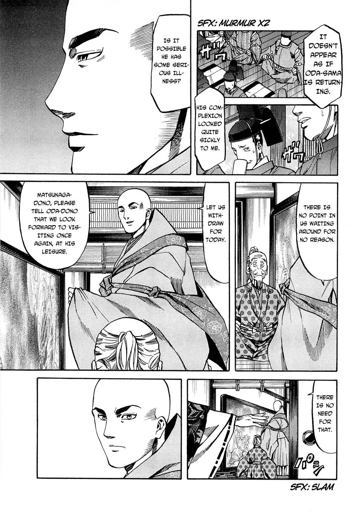 Nobunaga no Chef Chapter 63 12